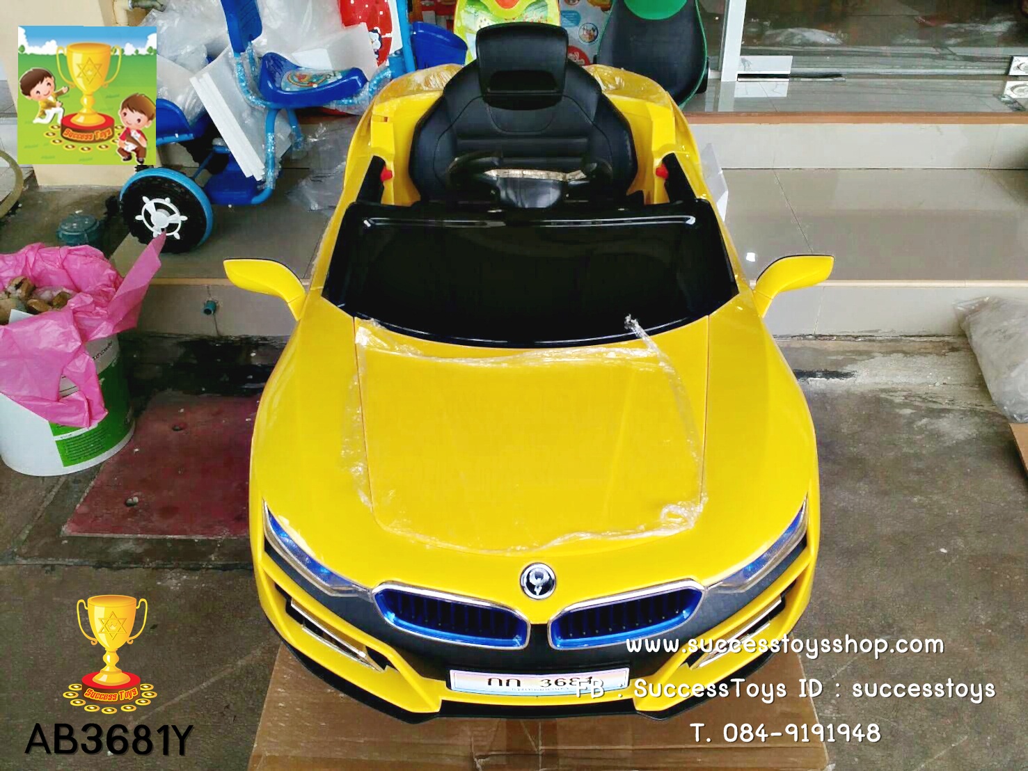 AB3681Y รถแบตเตอรี่ไฟฟ้า BMW I8 2 มอเตอร์