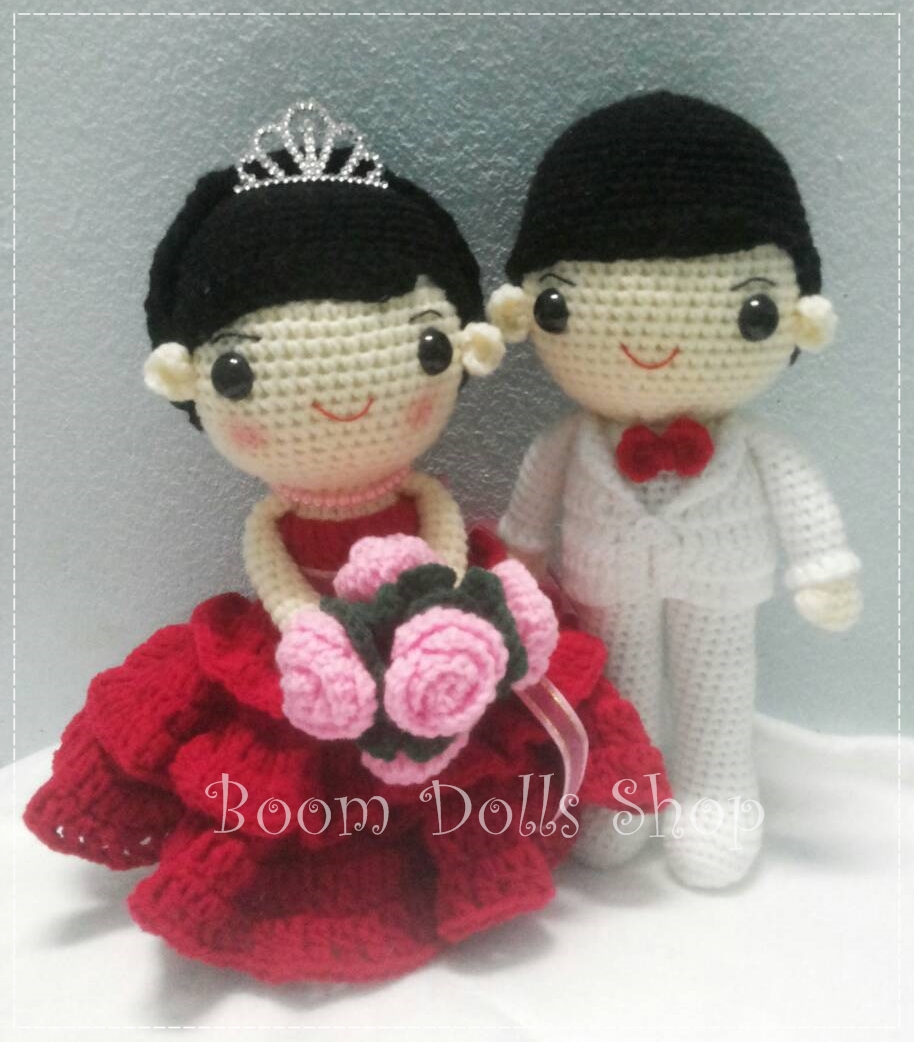 ตุ๊กตาถัก คู่แต่งงาน ขนาด 9 นิ้ว