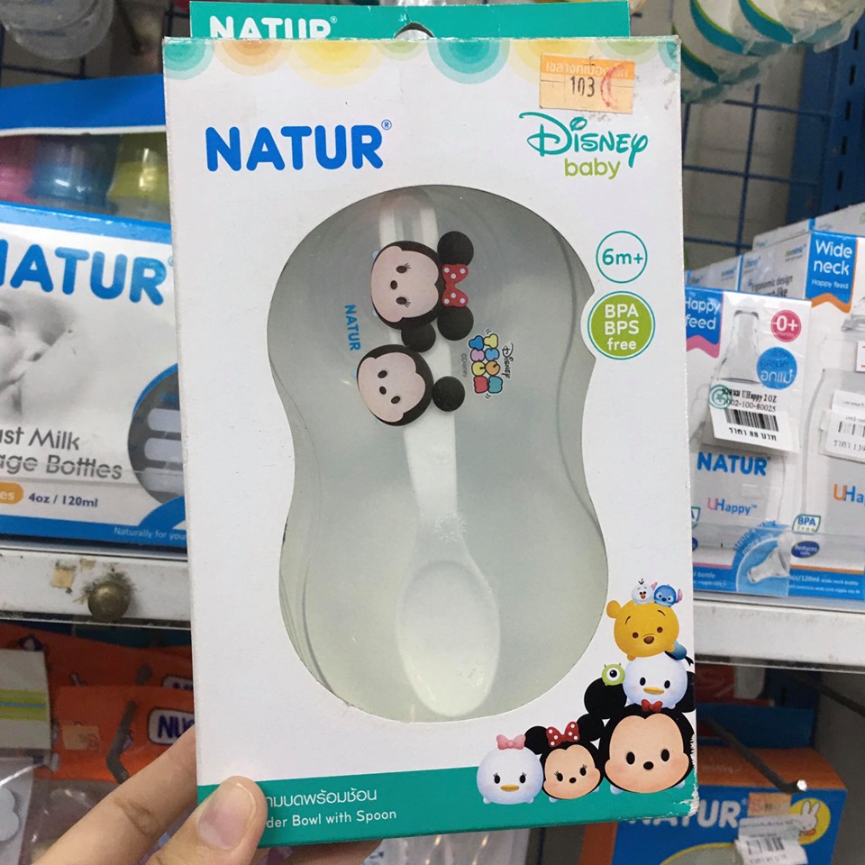 ชุดชามบด พร้อมช้อนส้อม ภาชนะอาหาร สำหรับบรรจุอาหารเด็ก ลาย Tsum Tsum