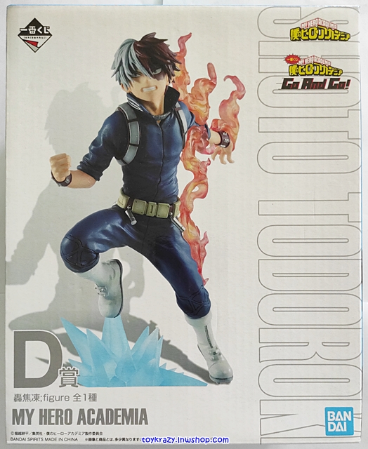 Ichiban Kuji My Hero Academia Go And Go - Todoroki