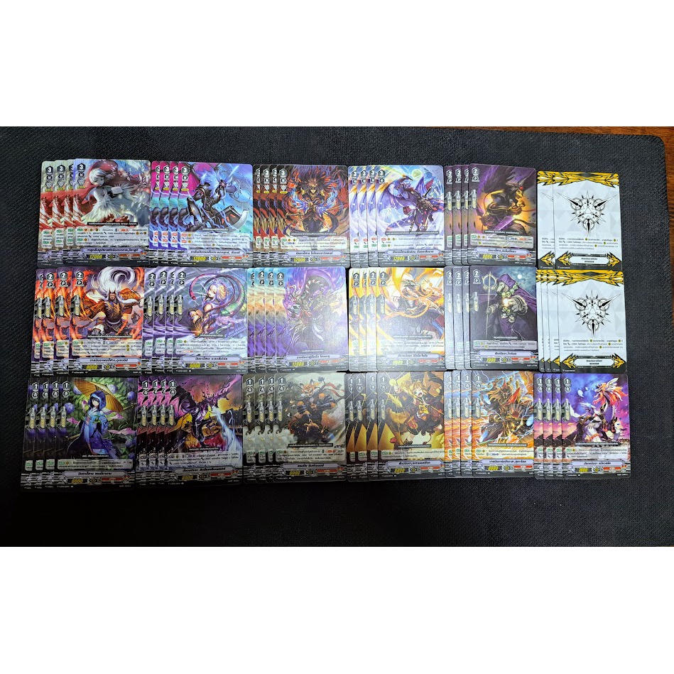 การ์ดแวนการ์ด V-BT04-1,V-BT04-2 แบบกล่องและแยกแคลน