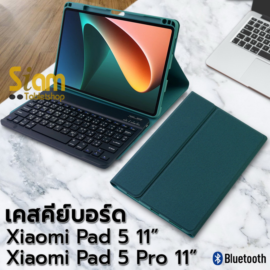 [++พร้อมส่ง++] เคสคีย์บอร์ด เคส Xiao Mi Pad 6 / Pad 6 Pro ช่องเสียบปากกา แป้นพิมพ์ไทย