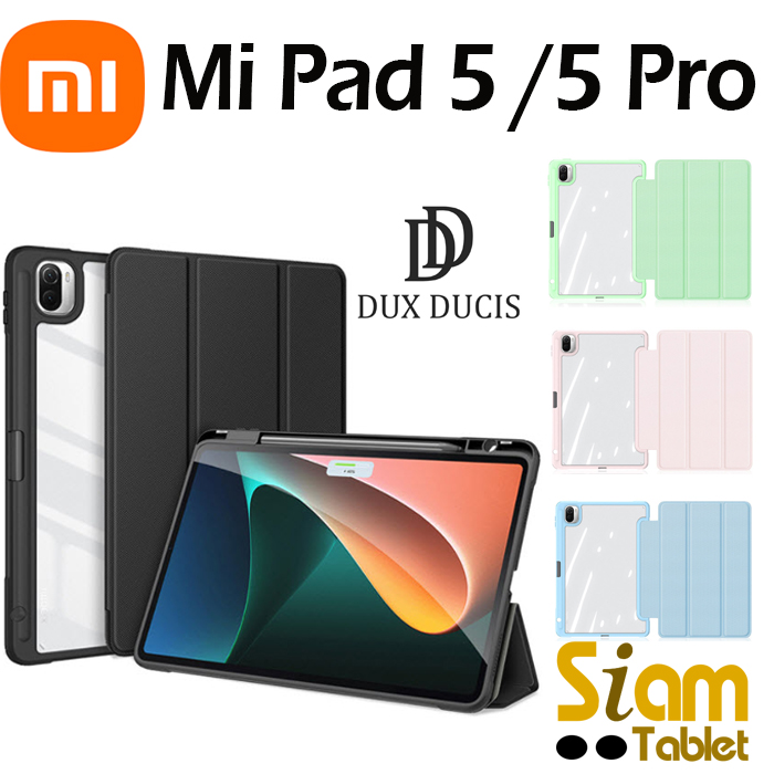 Dux Ducis เคส XiaoMi mi Pad 5 / 5 Pro