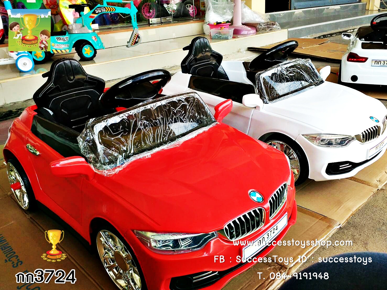 3724W รถแบตเตอรี่ไฟฟ้า BMW มีด้ามเข็น 2 มอเตอร์ มี2สี แดง ขาว