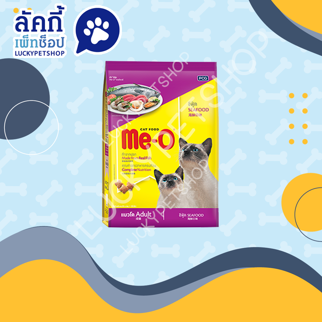 อาหารแมวมีโอ รสซีฟู้ด 450g.