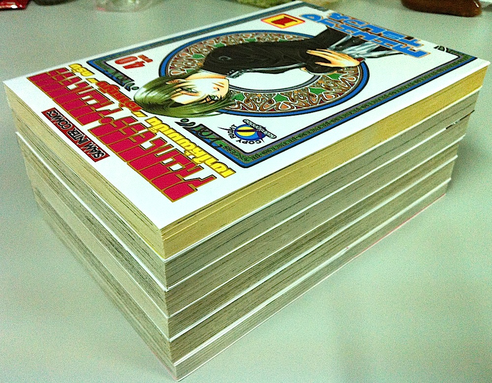 Princess Princess เขาให้ผมเป็น "เจ้าหญิง" ครับ 1-5 + Plus (เล่มพิเศษ) #จบ