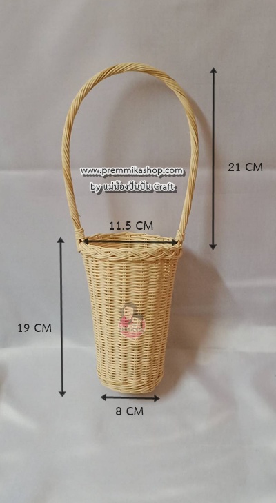 ที่ใส่แก้วเยติ หวายฟอก