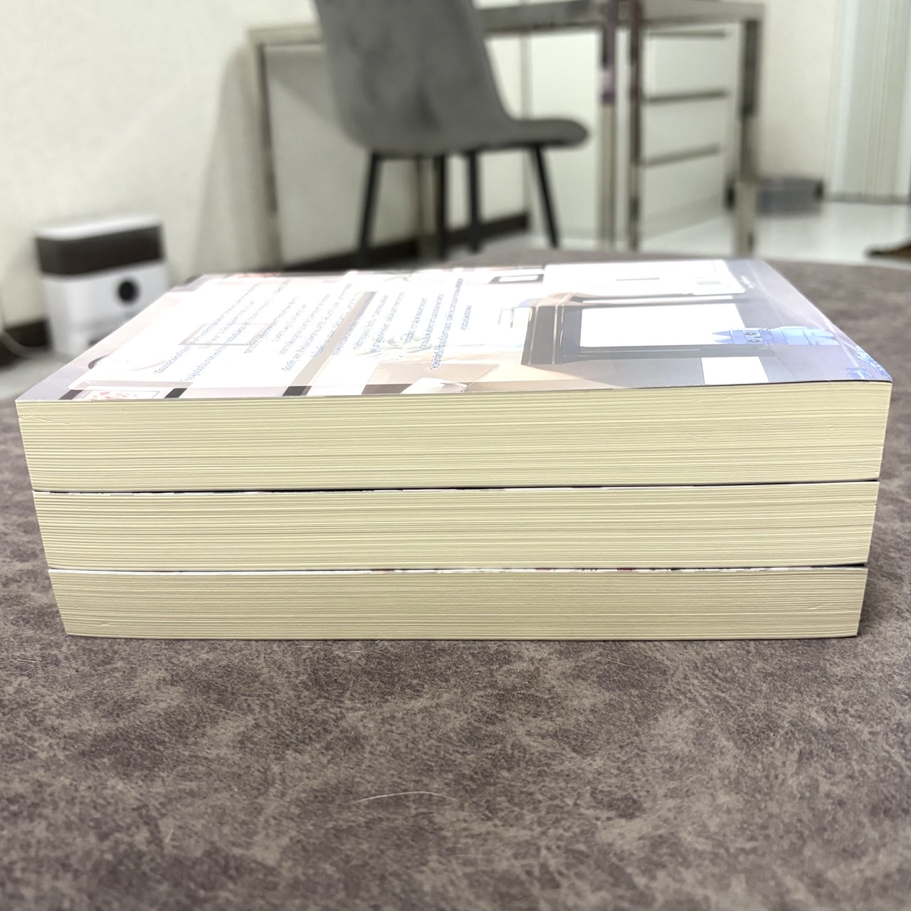 *มือสองมีตำหนิ* เล่ห์เขี้ยวเร้นรัตติกาล เล่ม 1-3 (จบ)