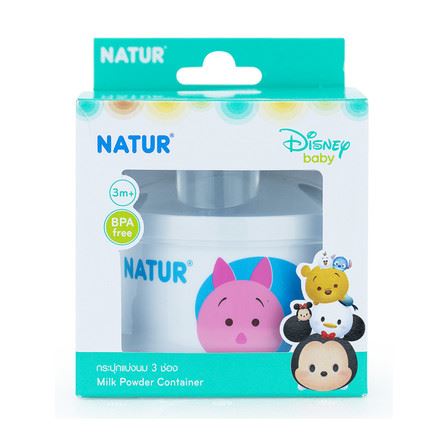 กระปุกแบ่งนม 3 ช่อง Natur รุ่น Tsum Tsum