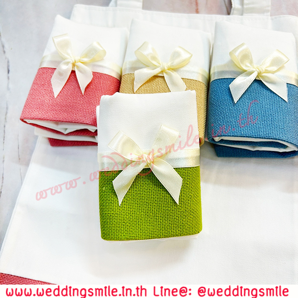 ของชำร่วยงานแต่งงาน, ของชำร่วยงานแต่ง, ถุงผ้าลดโลกร้อน, ถุงผ้างานแต่ง, ถุงผ้าโลกร้อน, กระเป๋าถุงผ้า, กระเป๋าผ้า, กระเป๋าผ้าแจกงานแต่งงาน 
