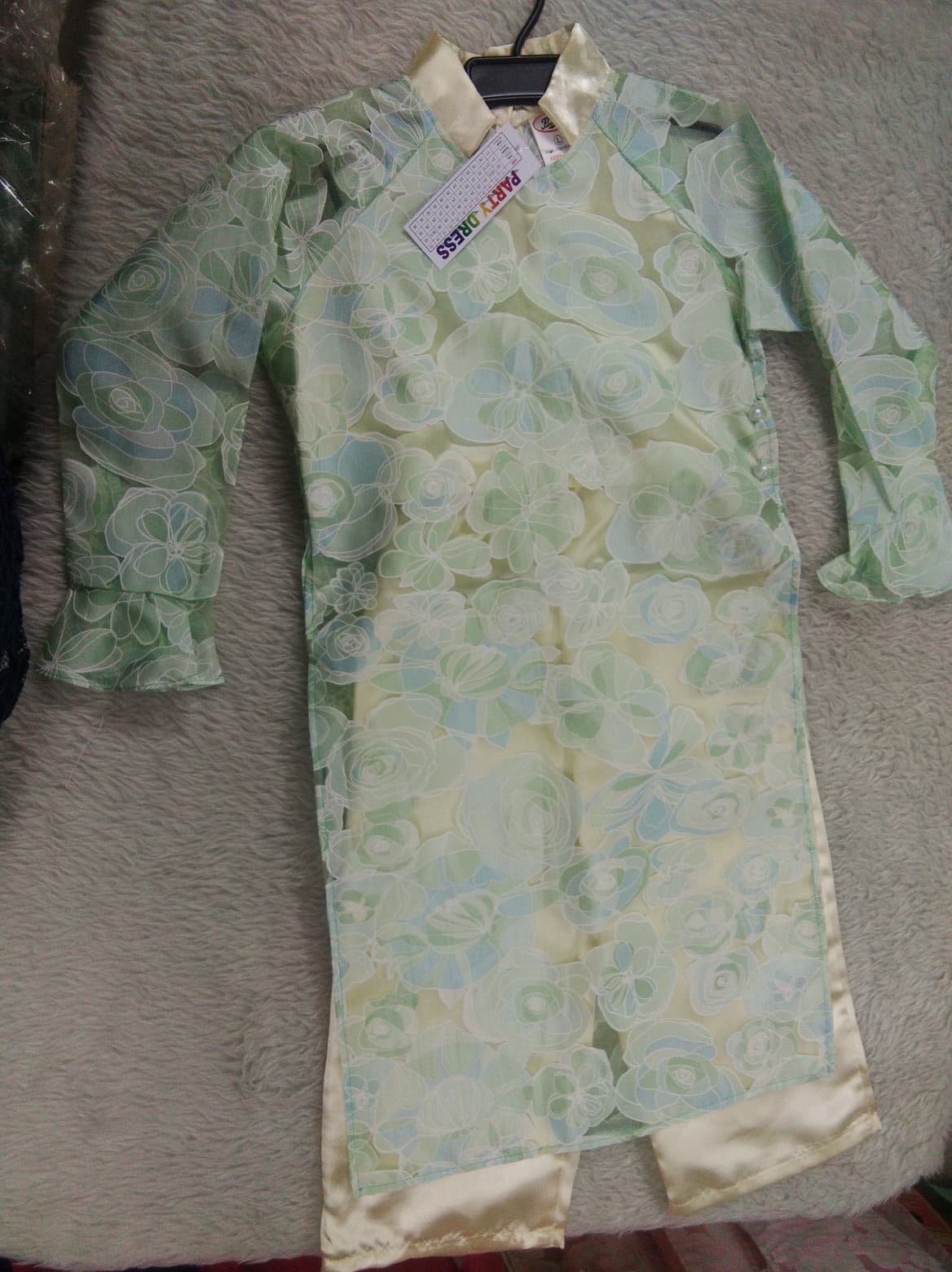 ชุดเวียดนาม