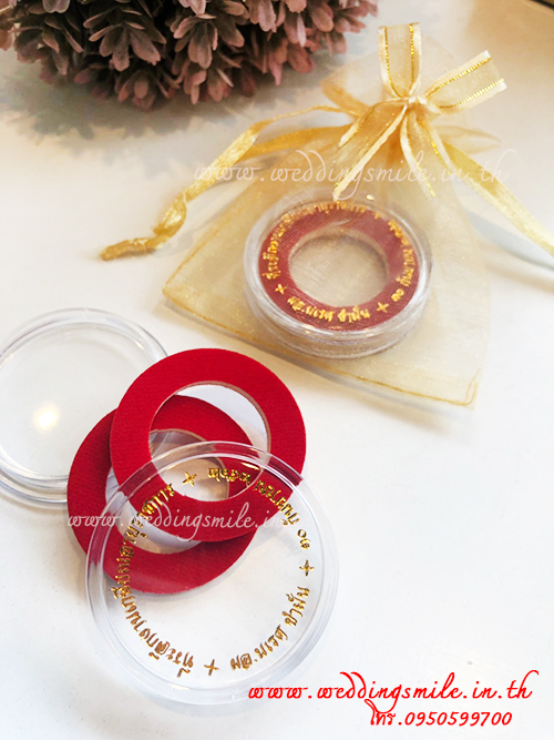 ของชำร่วย ตลับพลาสติกใส่เหรียญ พิมพ์ข้อความ (SD) สั่งซื้อขั้นต่ำ 100 ชิ้น พิมพ์ข้อความ 15.-/ ถุงผ้า 18.- / ถุงผ้าติดโบว์ 19.-