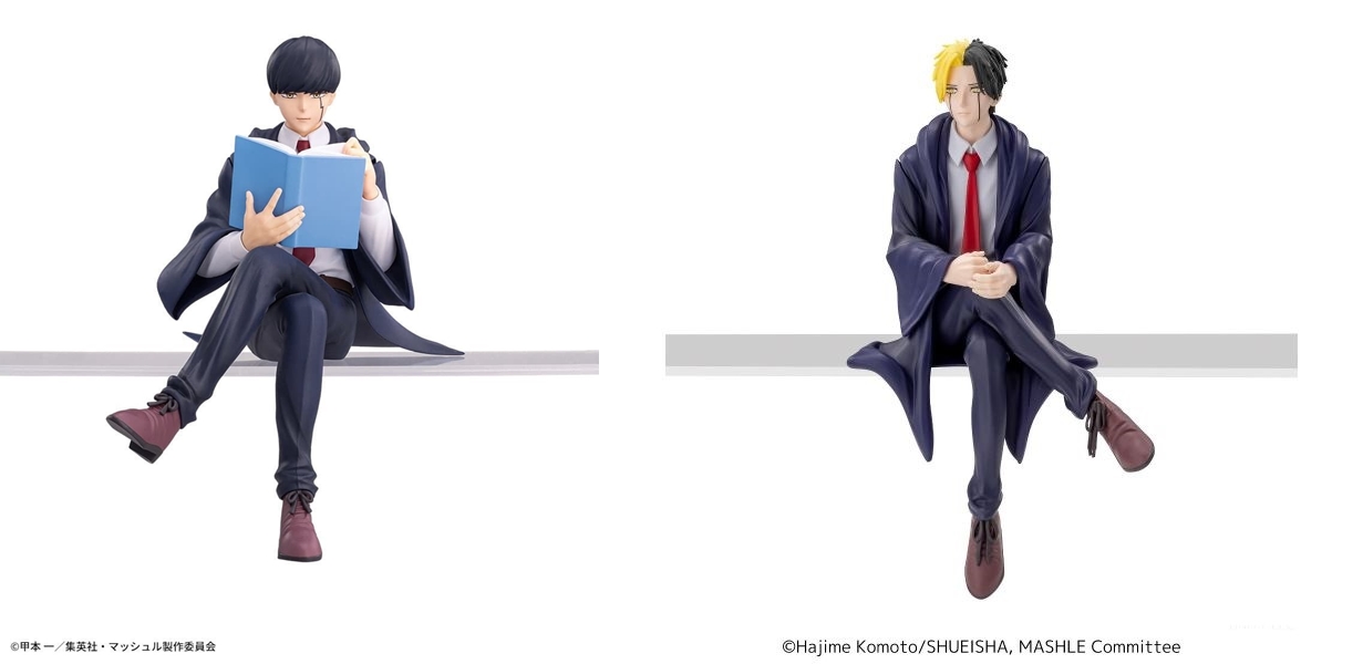 [ขายแยกชิ้น] Sega Premium Chokonose Figure Mashle - Mash / Rayne