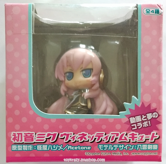 Sega Vocaloid Vignetteum Cute - Megurine Luka