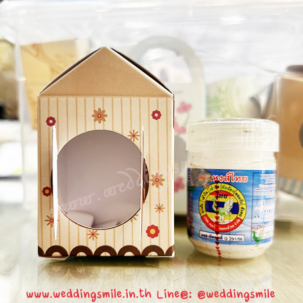 กล่องกระดาษใส่ของชำร่วย บ้านหมี กล่องน้ำตาล เปิดหน้าต่างได้ (10 ใบ/ห่อ ใบละ 3.-) (50 ใบ ขึ้นไป ใบละ 2.50)