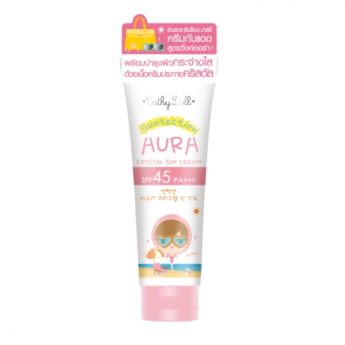 *พร้อมส่ง* Cathy Doll Suntection AURA Crystal Sun Cream SPF45 PA+++ ครีมกันแดดคริสตัลออร่า เพิ่มเสน่ห์ให้แก่ผิวกายด้วยกันแดดสูตรวิ้งค์ออร่า ป้องกันแดดมากถึง 45 เท่า ผสานการทำงานด้วย Titanium Dioxide เนื้อครีมสีขาวผสมประกายคริสตัล Crystal White Pearl