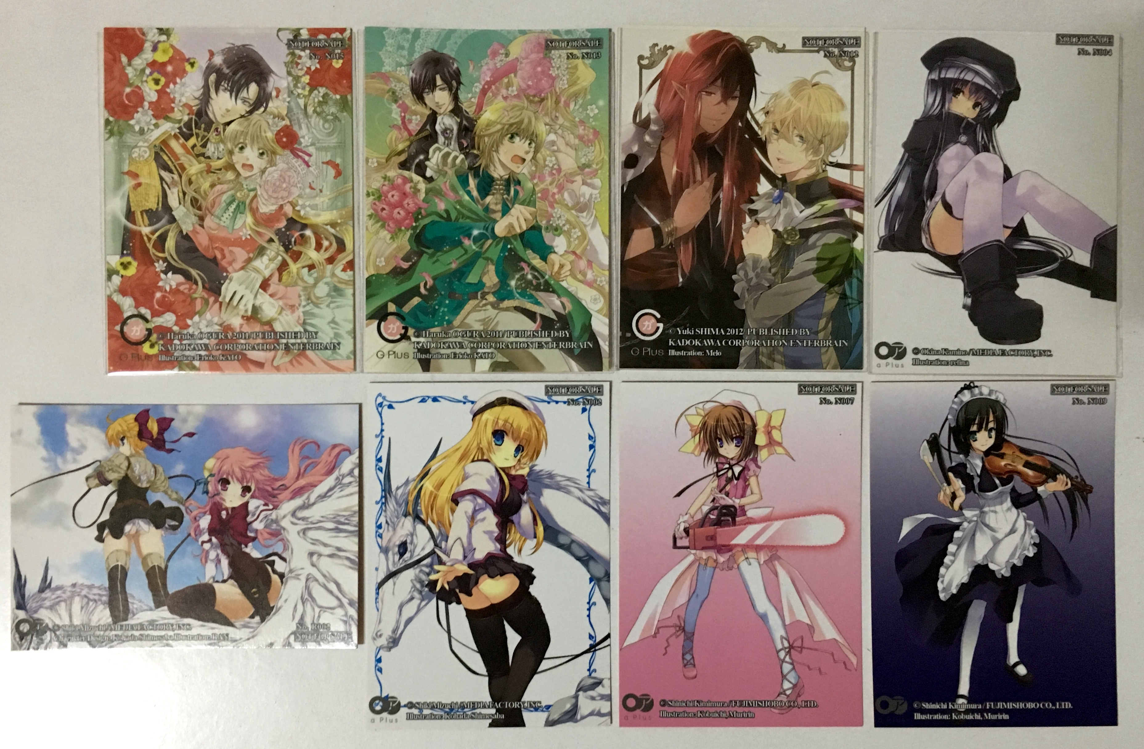 การ์ดสะสมแลกของพรีเมียม Animag 8 แผ่น