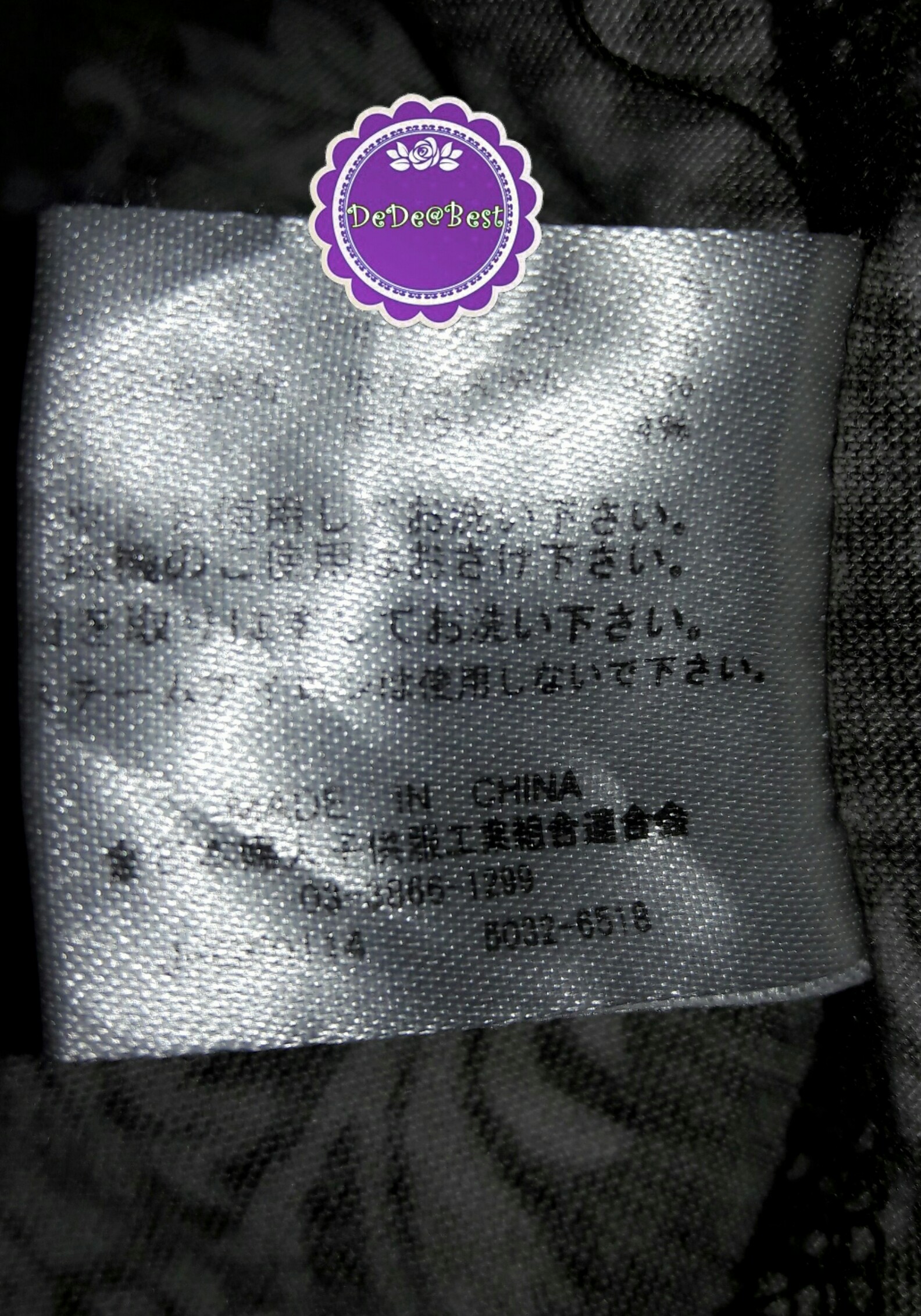 T97:2nd hand top เสื้อแฟชั่นลายกราฟฟิควินเทจ โทนสีน้ำตาล