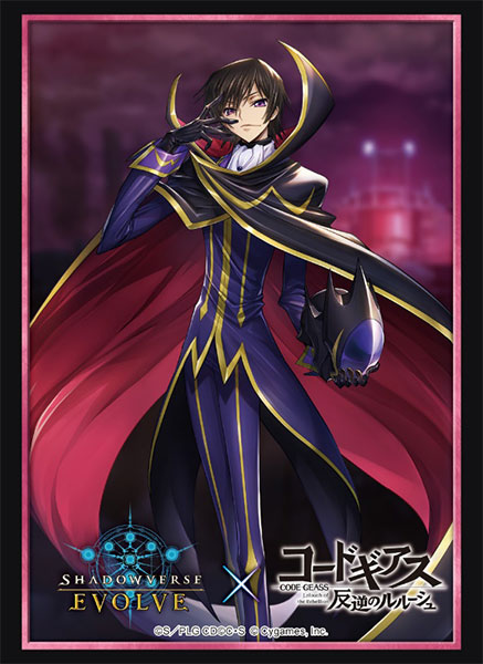 Bushiroad Sleeve Vol.64 Shadowverse EVOLVE Official Sleeve Vol.64 "Lelouch Lamperouge" Pack (75ซอง)