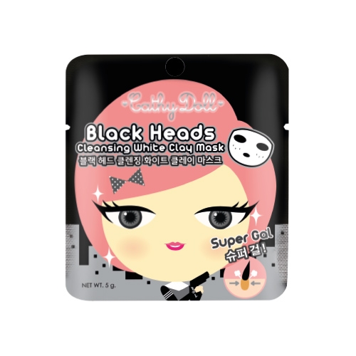 *พร้อมส่ง* Cathy Doll Black Heads Cleansing White Clay Mask โคลนขาวกำจัดสิวเสี้ยนและเสี้ยนดำ ช่วยให้ผิวหน้ากลับมานุ่มเนียน ไร้ปัญหาจมูกสตรอเบอร์รี่เพราะสิวเสี้ยนอีก