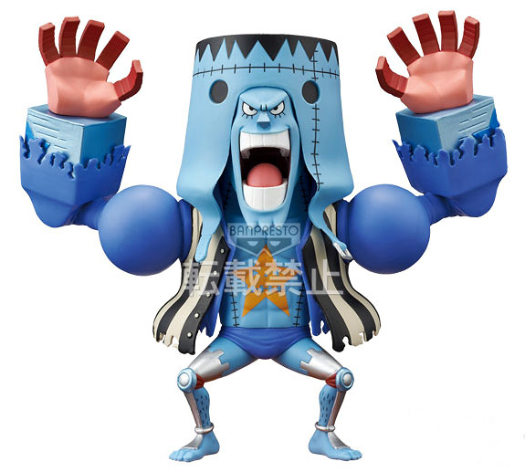 WCF Mega One Piece Halloween MG02 - Franky