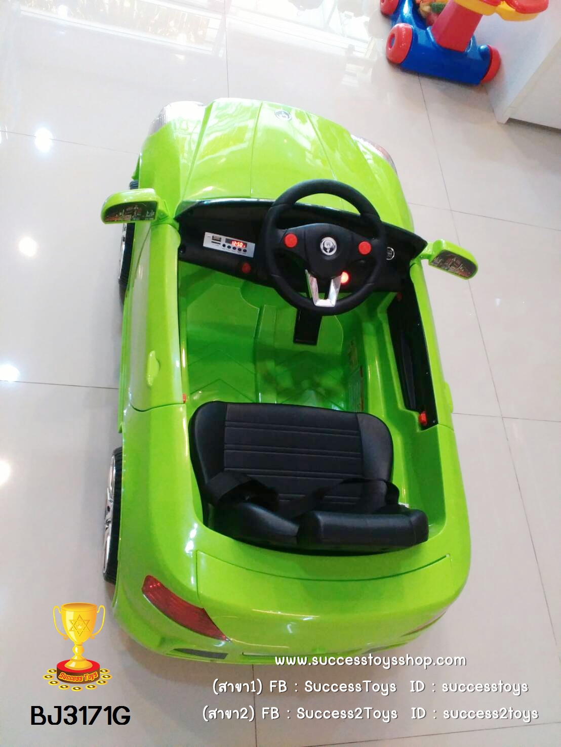 BJ3171G รถแบตเตอรี่เด็กนั่งไฟฟ้า ยี่ห้อ BMW (2มอเตอรฺ์) สีเขียว