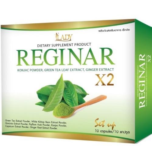 เรจิน่า Reginar x2 Setup 1 กล่องมี 10 แคปซูล