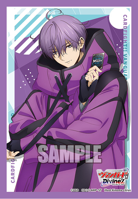 Pre-Oder Bushiroad Sleeve Collection Mini Vol.811 Cardfight!! Vanguard "Machiru Mawari" ( ออก 2025/11/28)