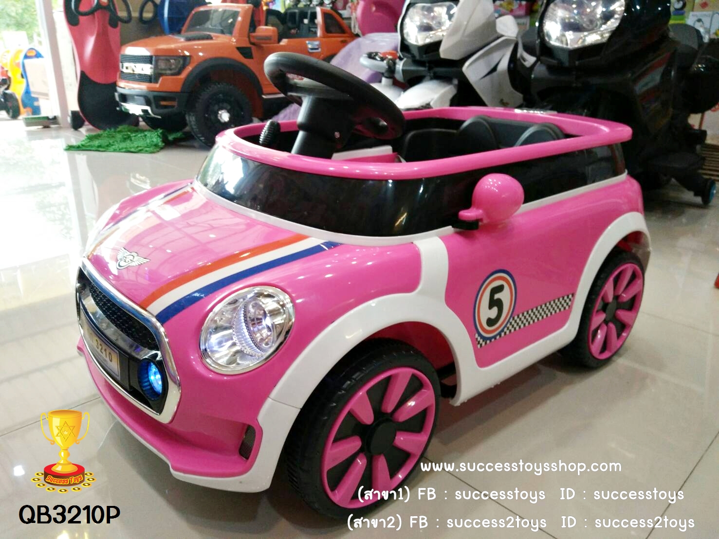 QB3210Pรถแบตเตอรี่เด็กนั่งไฟฟ้ามินิสีชมพู