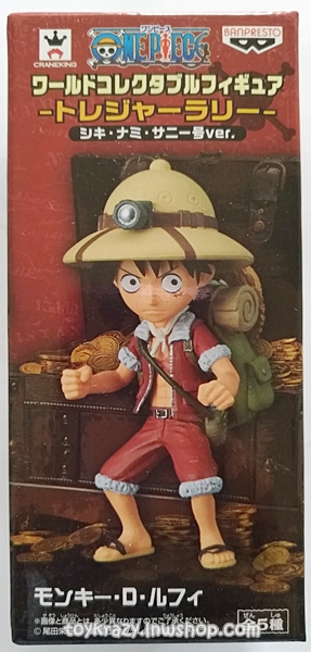 WCF One Piece Treasure Rally - Luffy