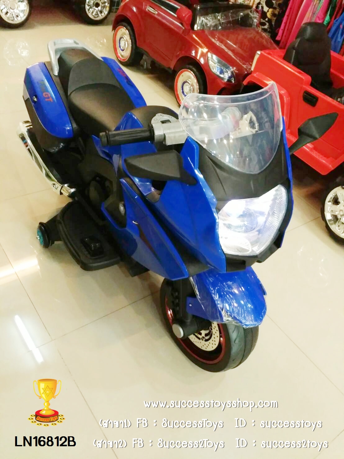 LN16812B รถมอเตอร์ไซค์บิ๊กไบค์ (2 มอเตอร์) ถอดล้อได้ เล่น usb ได้