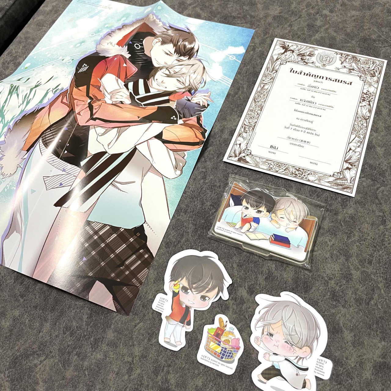 *มือสองมีตำหนิ รอบจอง* Boxset กฎรักพันธะเลือด เล่ม 1-3 (จบ) + ของพรีเมียมรอบจอง