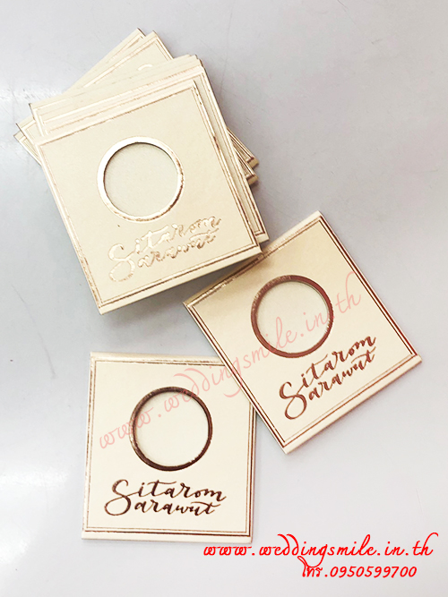 ของชำร่วยงานแต่ง, ของชำร่วยงานแต่งงาน, ของชำร่วยเหรียญ, แจกเหรียญเป็นของชำร่วย, เหรียญรัชกาลที่9, เหรียญรัชกาลที่10, ซองใส่เหรียญ, ซองเหรียญ, ถุงใส่เหรียญ, กรอบกระดาษใส่เหรียญ, แจกเหรียญกษาปณ์, แจกเหรียญ 10 บาท, ของชำร่วยงานแต่ง เหรียญ 10 