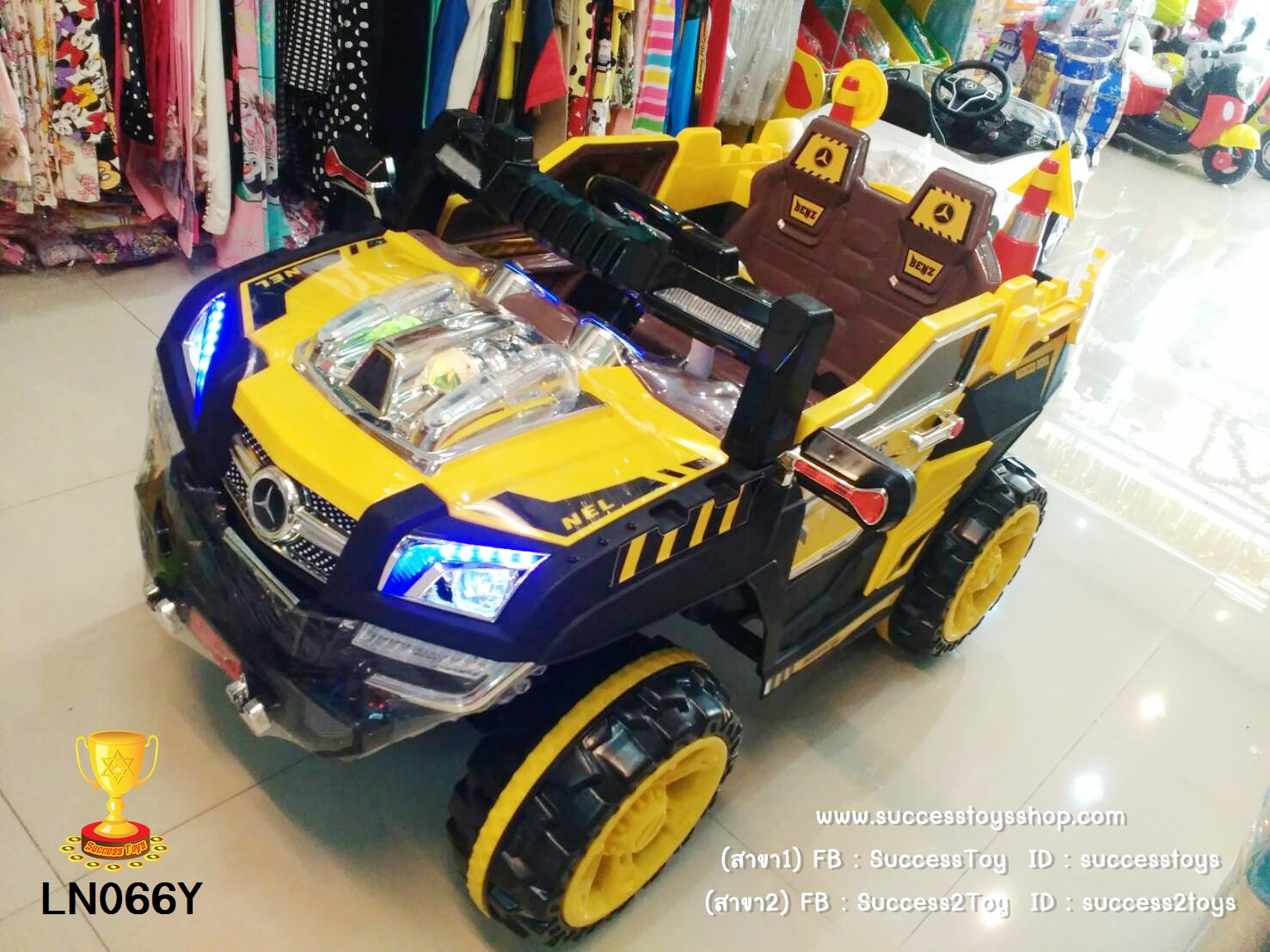 LN066Y รถจิ๊ฟวิศวะ 2 มอเตอร์