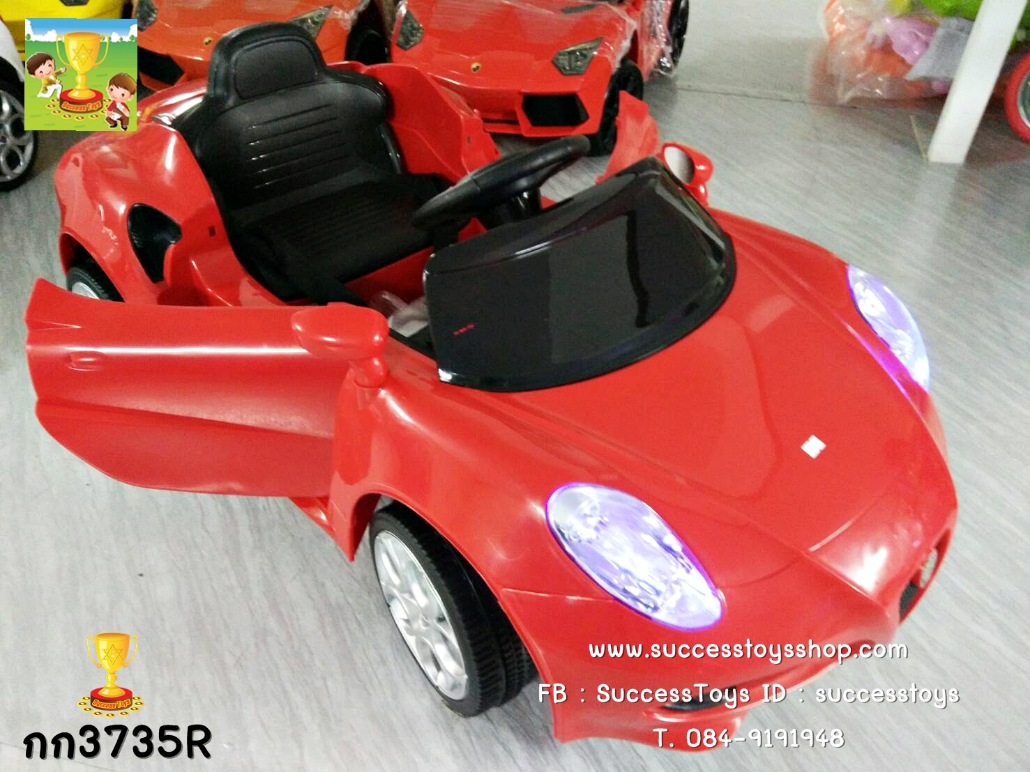 กก3735 รถแบตเตอรี่เด็กนั่งไฟฟ้า รถสปอร์ต 2 มอเตอร์