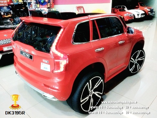 DK3195R รถแบตเตอรี่เด็กนั่งไฟฟ้า ยี่ห้อ VolVo งานลิขสิทธิ์แท้