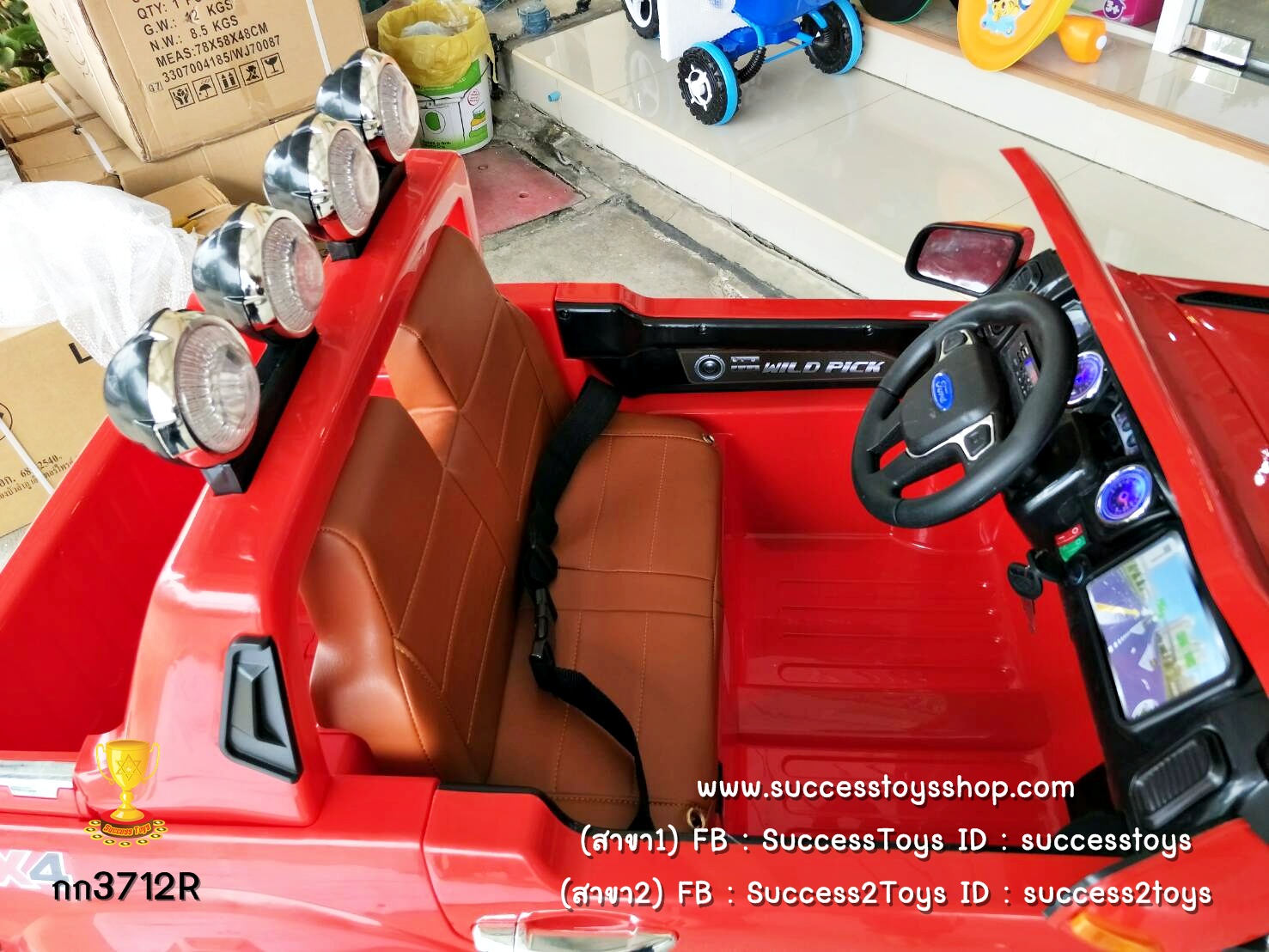 LNS858R รถกระบะฟอร์ด(งานเทียบ) สีแดง (5มอเตอร์)