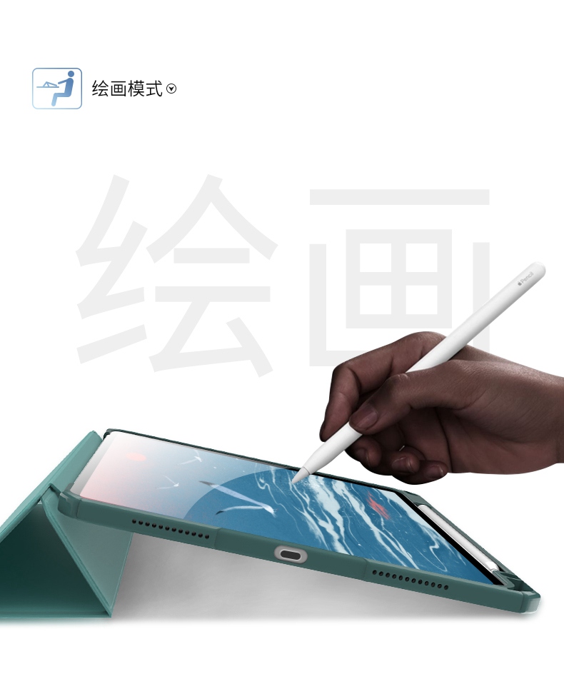 [ งานแท้ ] Mutural เคส iPad Air4 10.9 ไอแพด ขอบกันกระแทก