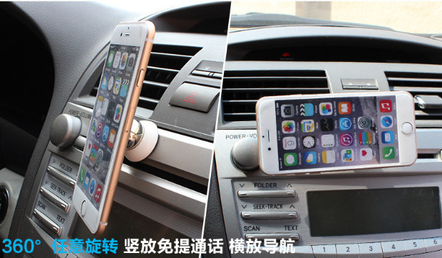 XUNDD : Universal 360° Holder Black Car Dash Stand