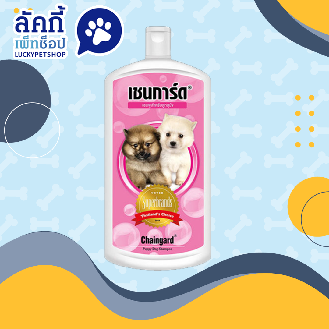 เชนการ์ด แชมพู สูตรลูกสุนัข 350 มิล