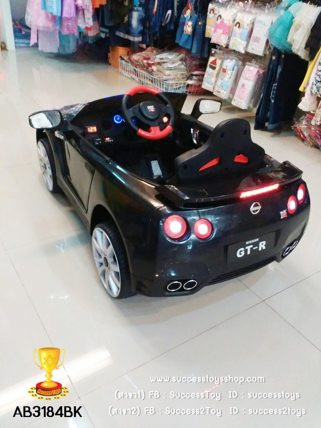 AB3184BK รถแบตเตอรี่ไฟฟ้า Nissan GTR (งานแท้) 2มอเตอร์ สีดำ