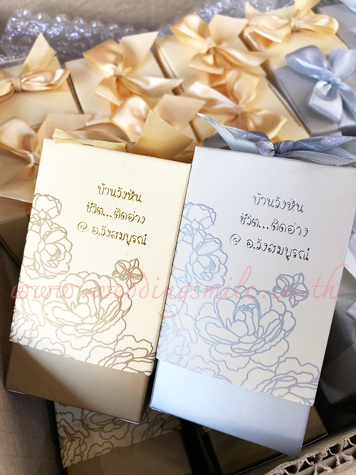 ของชำร่วย, ของชำร่วยงานแต่ง, ของชำร่วย แจกงานแต่ง, ของแจกงานแต่ง, ของชำร่วยงานแต่ง ราคาถูก, ของชำร่วยแก้ว, แก้วน้ำ, แก้วกาแฟ, แก้วขาว, แก้วชา, แก้วกาแฟงานแต่ง, ของชำร่วยงานแต่งแก้วกาแฟ, แก้วน้ำงานแต่ง, ของชำร่วยงานแต่งแก้วน้ำ, แก้วสกรีนโลโก้, แก้วสกรีนชื่อบ่าวสาว, แก้วชื่อบ่าวสาว, ของชำร่วยงานแต่ง แก้ว ราคาถูก, แก้วเป็ก, แก้วยา, แก้วฟรอส, แก้วพ่นทราย, แจกแก้วงานแต่งงาน, แก้วเป็กเล็ก, แก้วเล็กๆแจกงานแต่ง, แก้วยาชื่อบ่าวสาว, แก้วช็อต, แก้วเป็กงานแต่งงาน