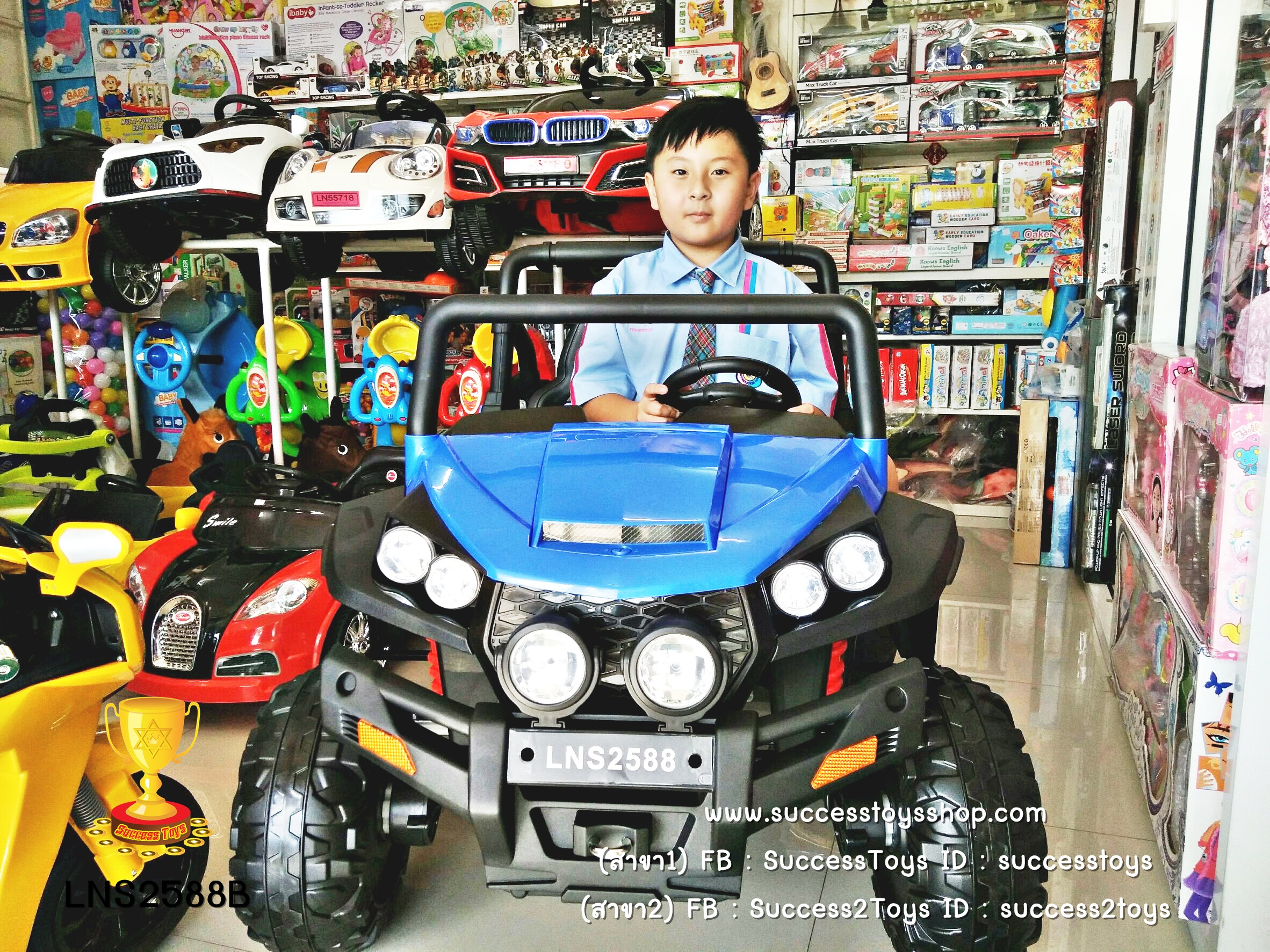 LNS2588B รถบักกี้ ATV 2ที่นั่ง 4 มอเตอร์สีน้ำเงิน แบต12V 10A