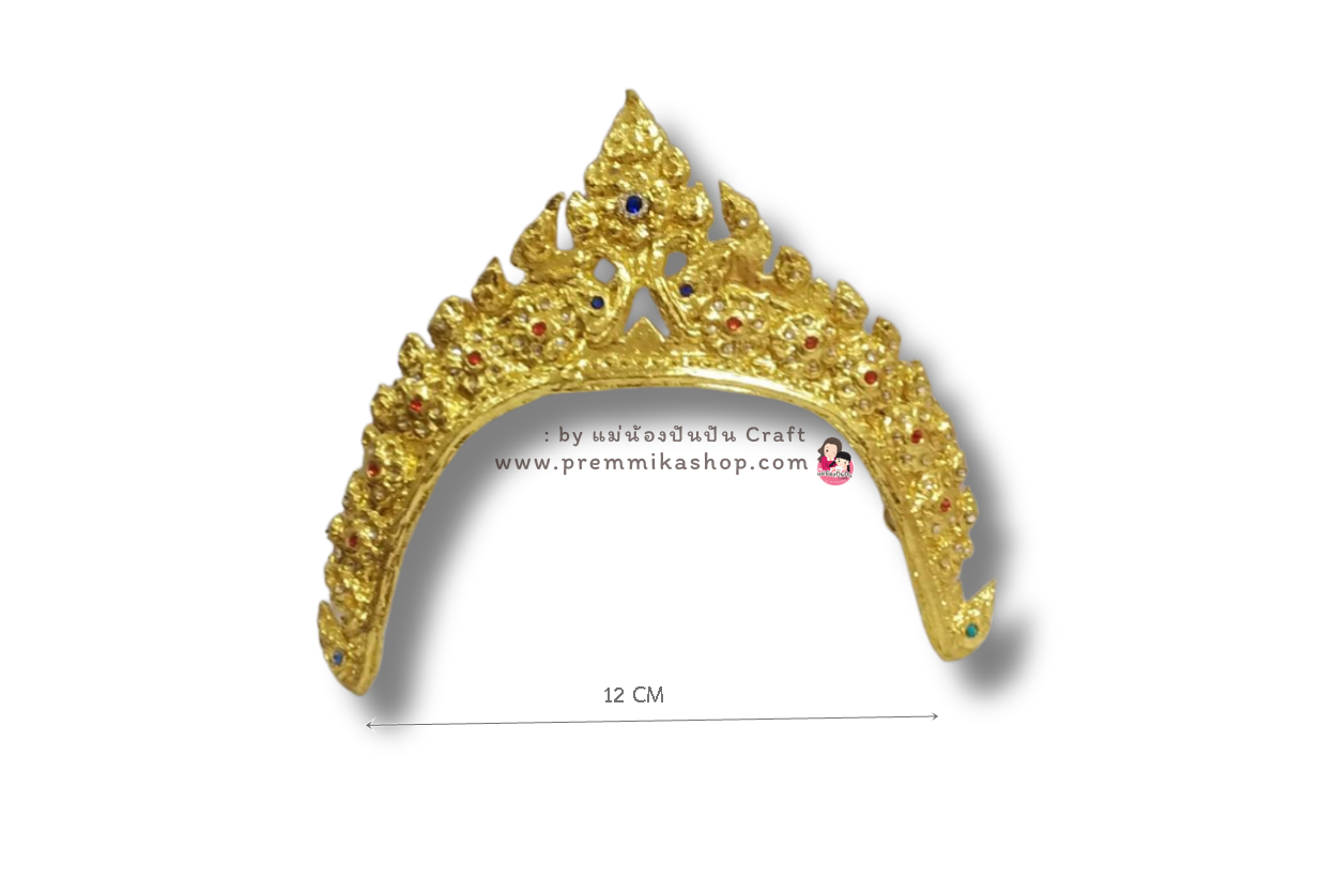 กระบังหน้า