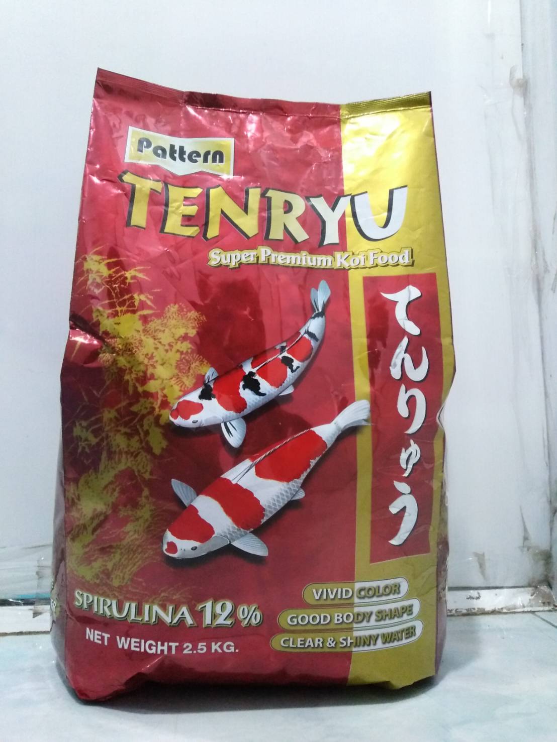 อาหารปลาเทนริว ขนาดเม็ด 2mm. สูตรซุปเปอร์พรีเมี่ยม 2.5kg โปรตีน 40%