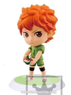Haikyuu!! Chibi Kyun Chara -Junior High School Vol.1- Hinata