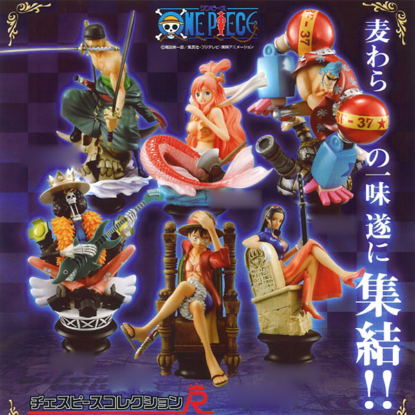 [ขายยกเซต-ฐานสีขาว] One Piece Chess Piece Collection R Vol.2