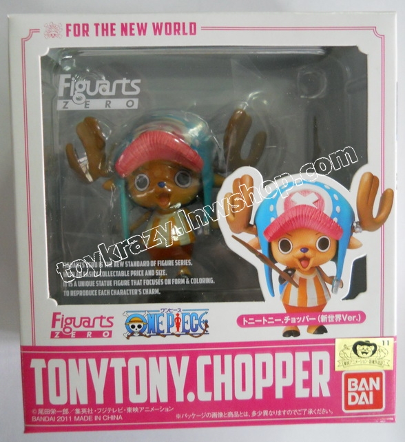 Figuarts ZERO ONE PIECE Chopper (New World ver.)