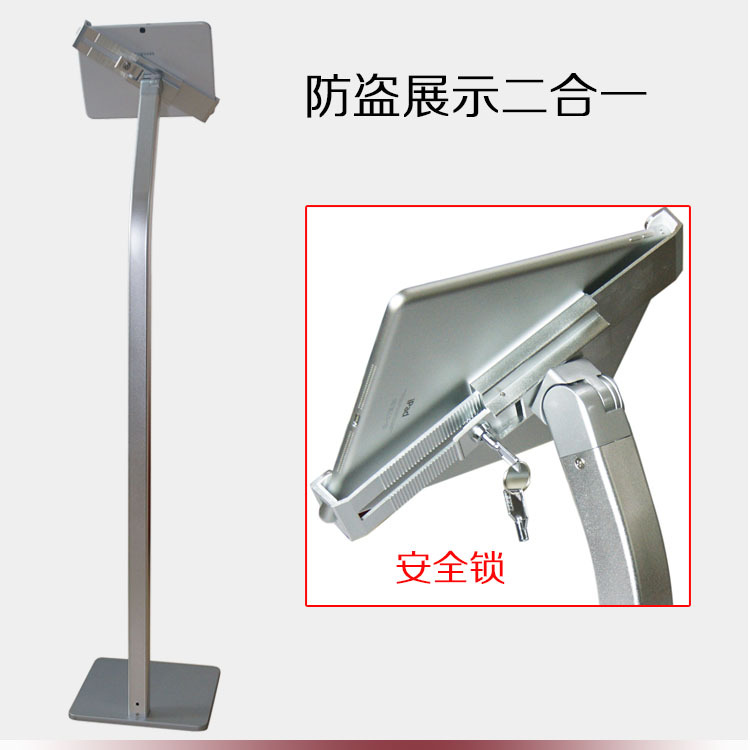 Elegant Stand สำหรับ iPad แท็บล็ต ทุกรุ่น ขนาด 9.7 - 12.9 นิ้ว