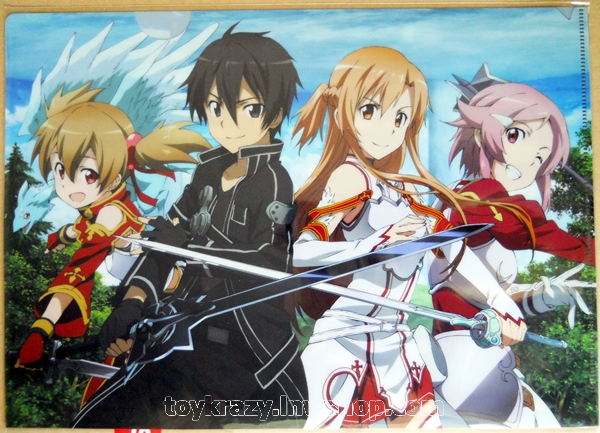 แฟ้ม A4 Sword Art Online